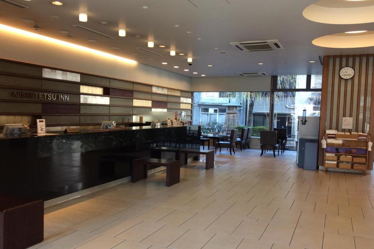 Nishitetsu Inn Kochi Harimayabashi Εξωτερικό φωτογραφία