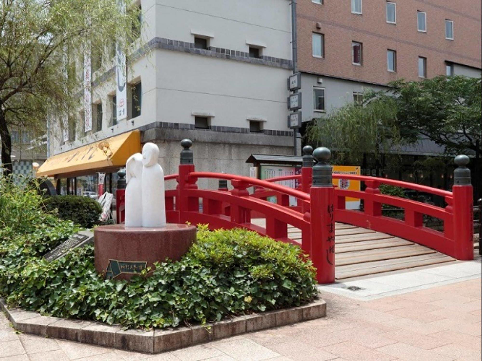 Nishitetsu Inn Kochi Harimayabashi Εξωτερικό φωτογραφία