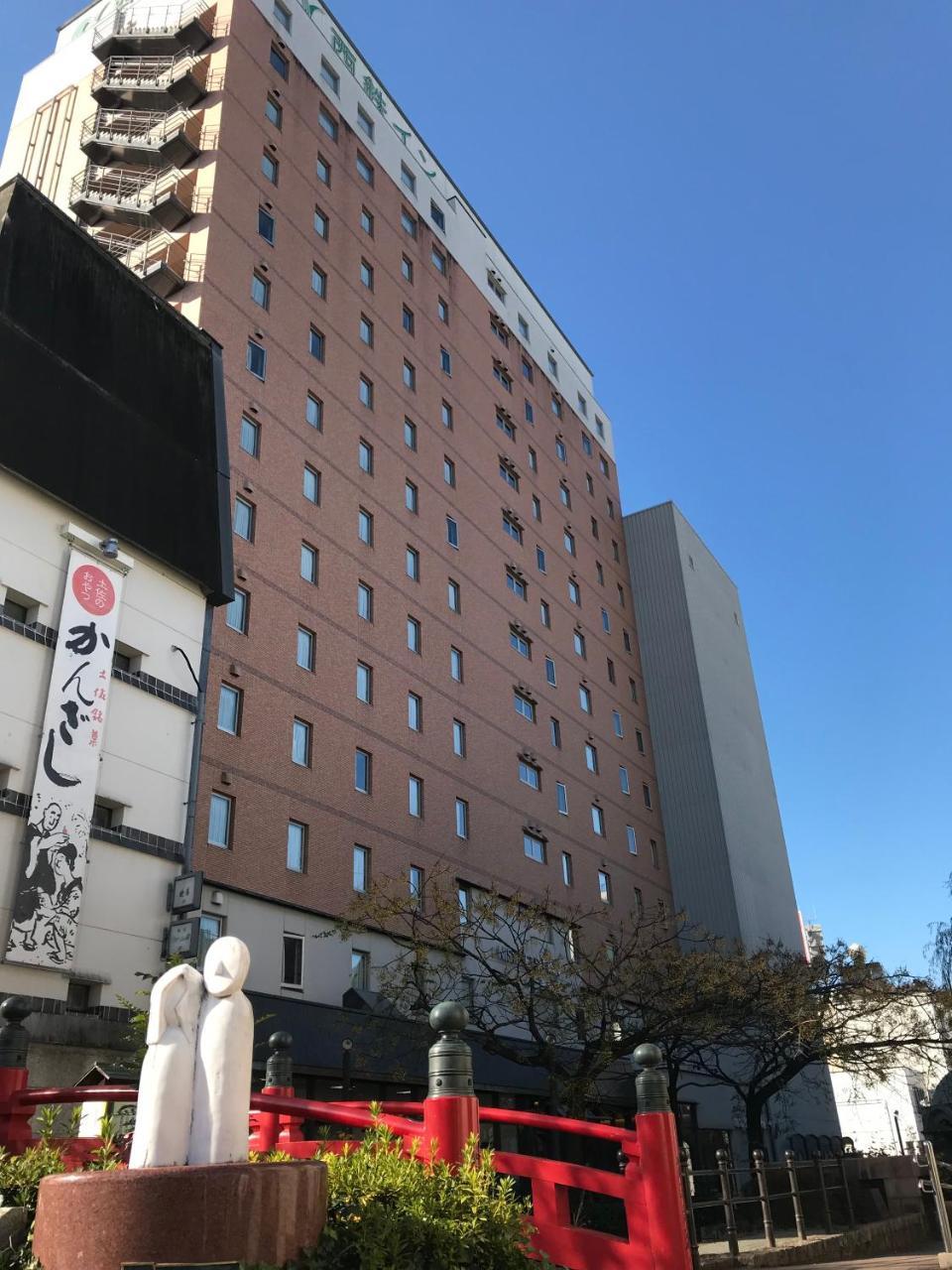 Nishitetsu Inn Kochi Harimayabashi Εξωτερικό φωτογραφία
