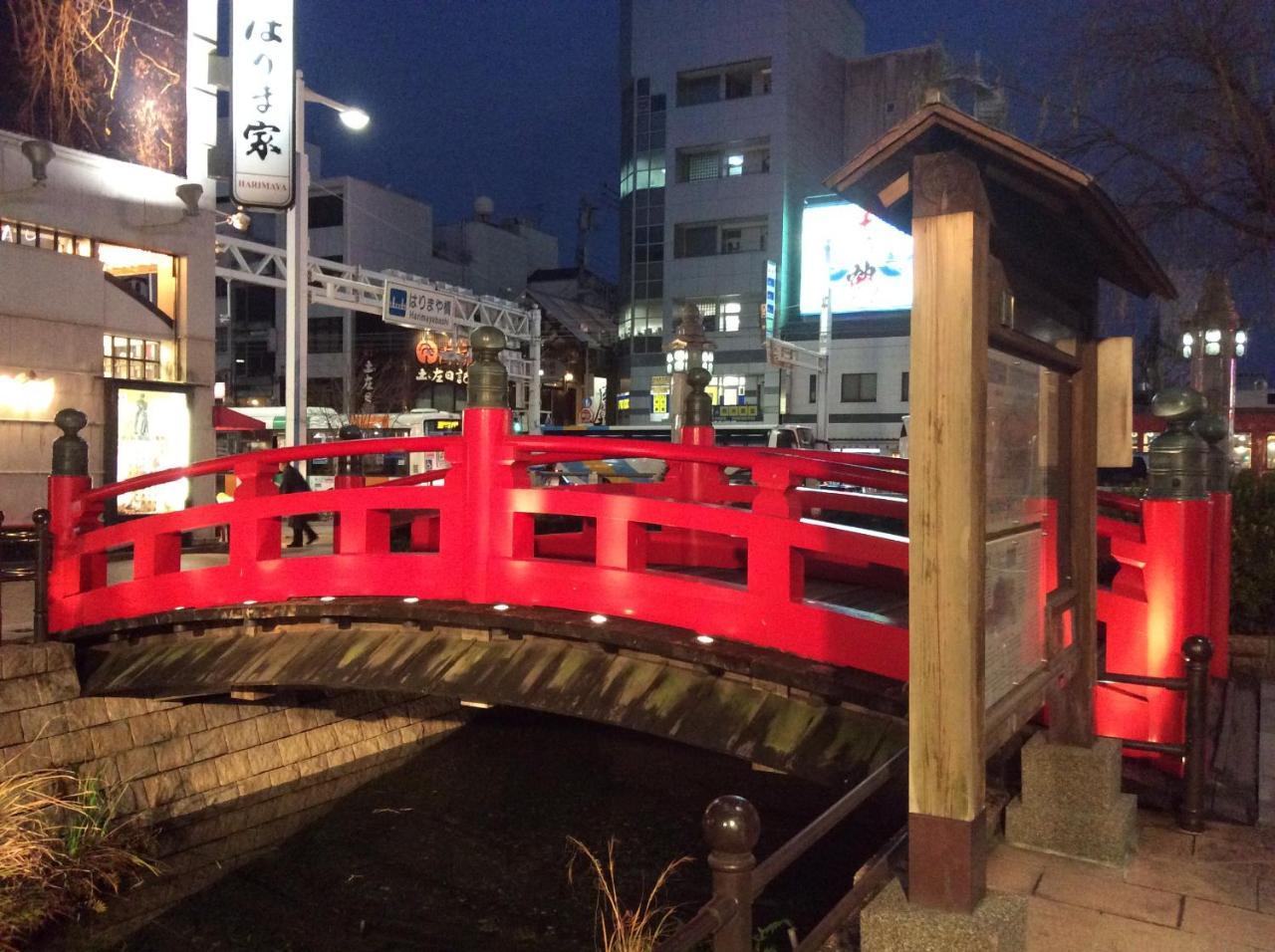 Nishitetsu Inn Kochi Harimayabashi Εξωτερικό φωτογραφία