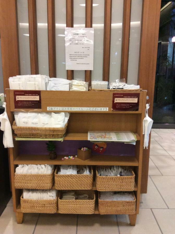 Nishitetsu Inn Kochi Harimayabashi Εξωτερικό φωτογραφία